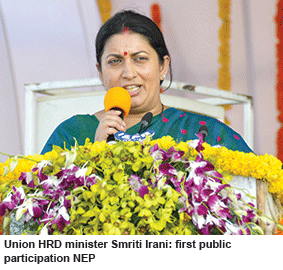 Smriti Irani NEP recommendations