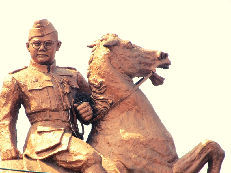 Netaji Subhash Chandra Bose