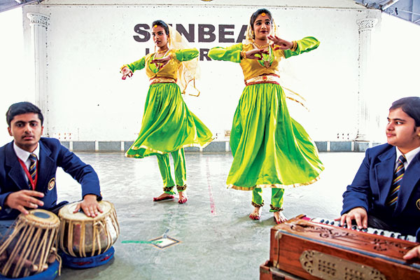 Sunbeam School Suncity, Varanasi