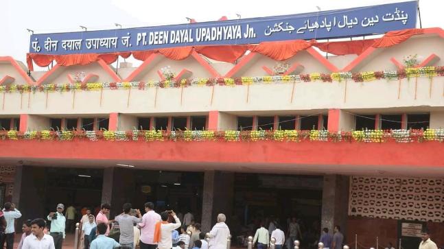 Pt. Deen Dayal Upadhyaya Junction- railway station