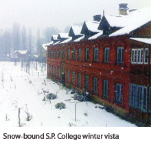 Sri Pratap College, Srinagar