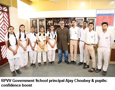 RPVV Govt School + Aam Aadmi Party