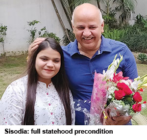 Manish Sisodia + Aam Aadmi Party