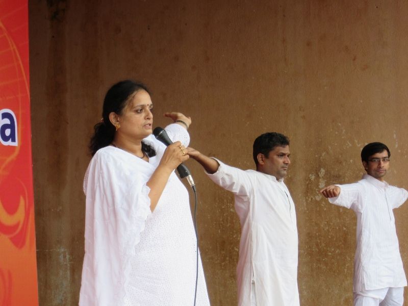 International Yoga Day