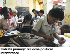 School in Kolkata