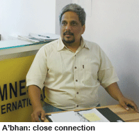 Ananthapadmanabhan G
