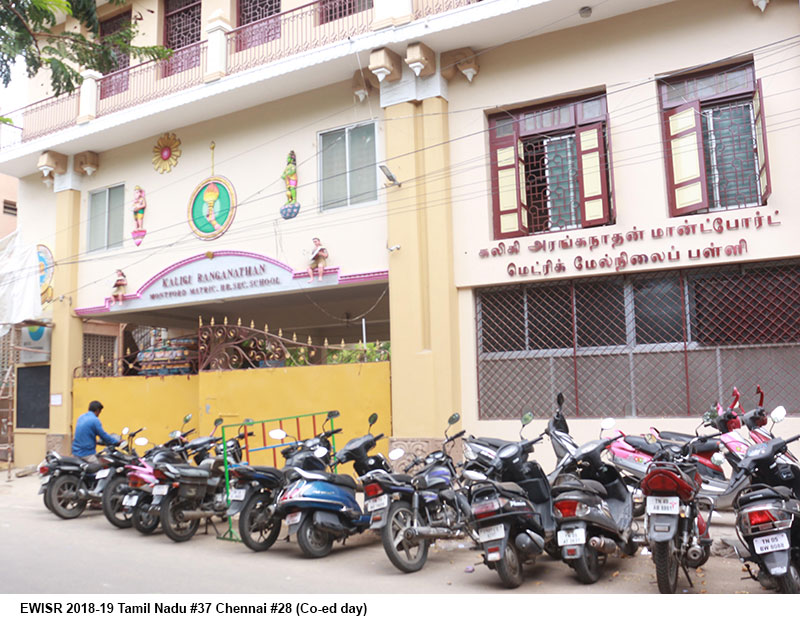Kaligi Ranganathan Montford Matric. Hr. Sec. School