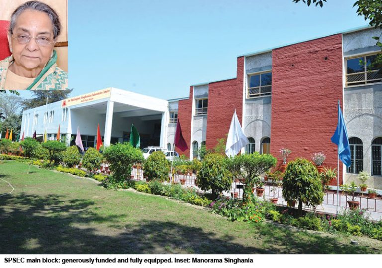 Sir Padampat Singhania Education Centre, Kanpur EducationWorld