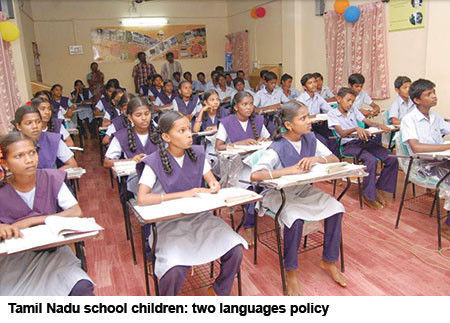 School Children