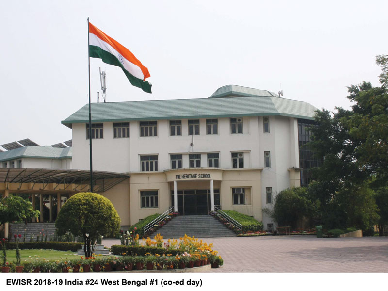 The Heritage School Kolkata