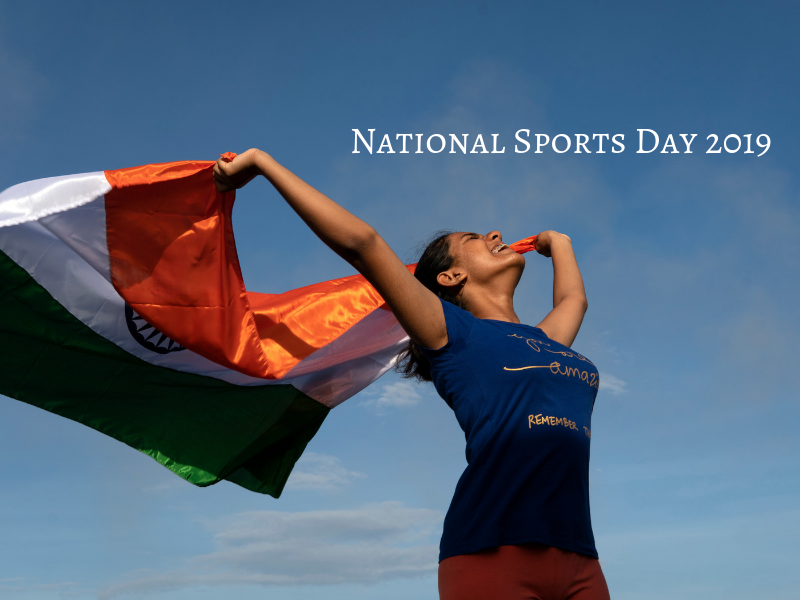 National Sports Day 2019