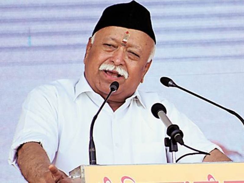 Mohan Bhagwat