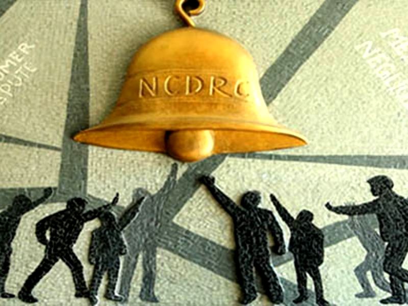 NCDRC