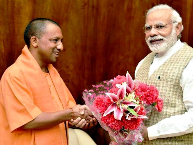 Adityanath