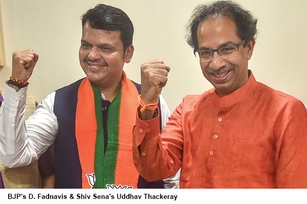BJP Shiv Sena Alliance