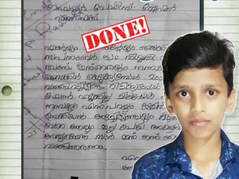 10 year old writes Kerala police