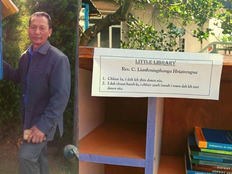 Free Little Library