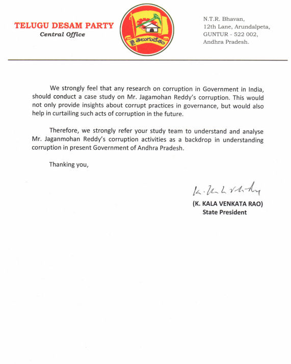 TDP Letter 2 to IIM-A