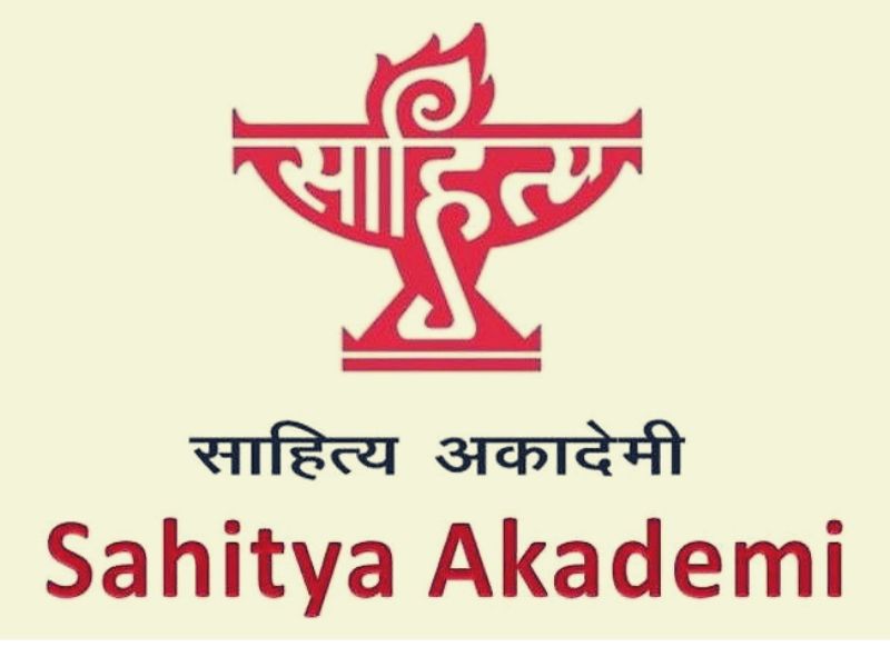 Sahitya Akademi
