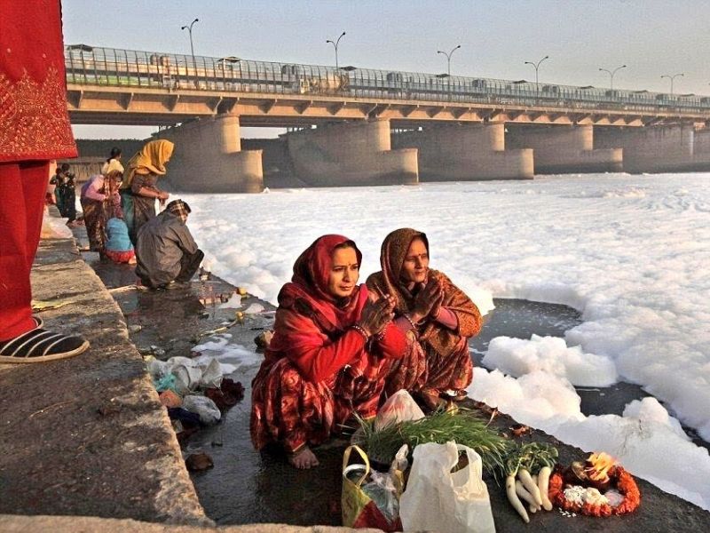 Chhath Puja