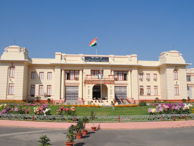 Bihar Legislative assembly