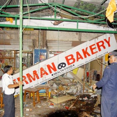 German Bakery blast