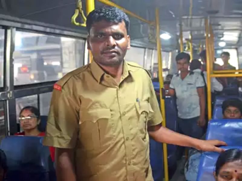 Bus conductor UPSC exams