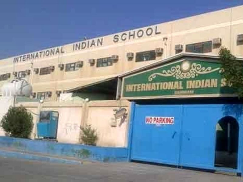 International Indian School, Dammam, Saudi Arabia