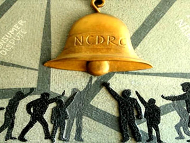 NCDRC