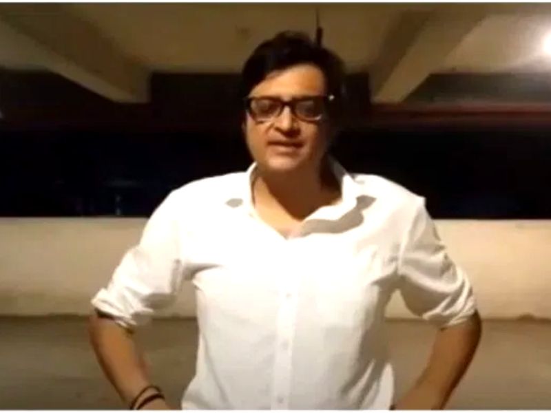 Arnab Goswami