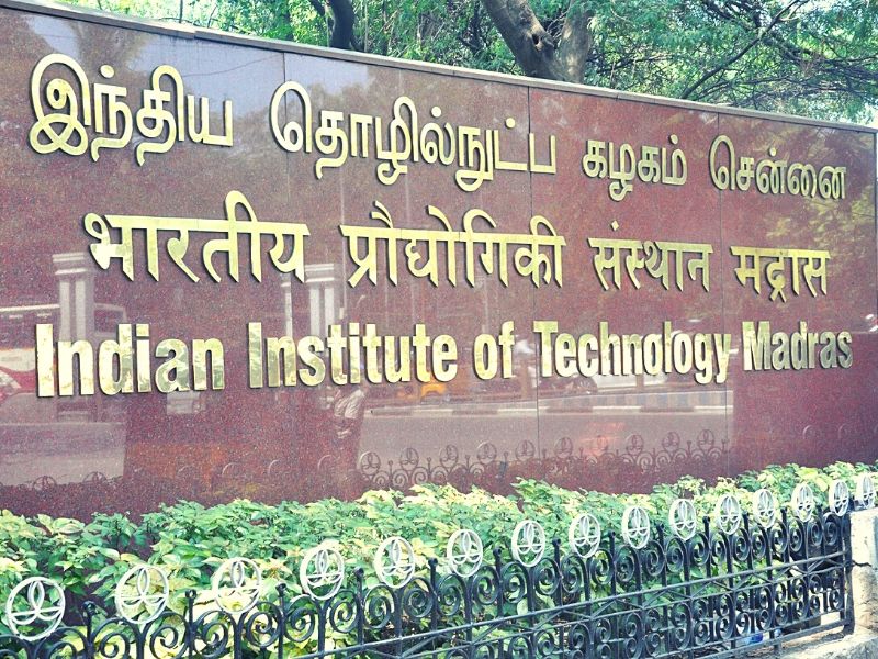 IIT Madras launches Maths course, says anyone can enroll