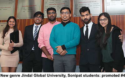 private universities - Jindal Global University Sonipat