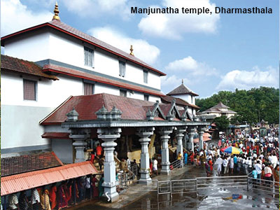 Manjunatha temple, Dharmasthala