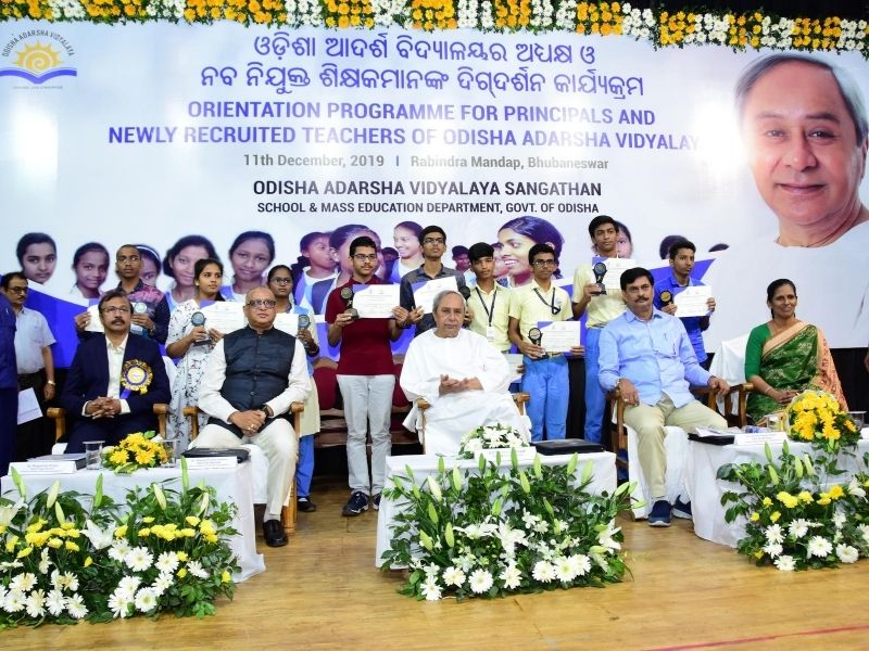 Naveen Patnaik, Bijaya Sahoo at Odisha Adarsha Vidyalaya Sangathan