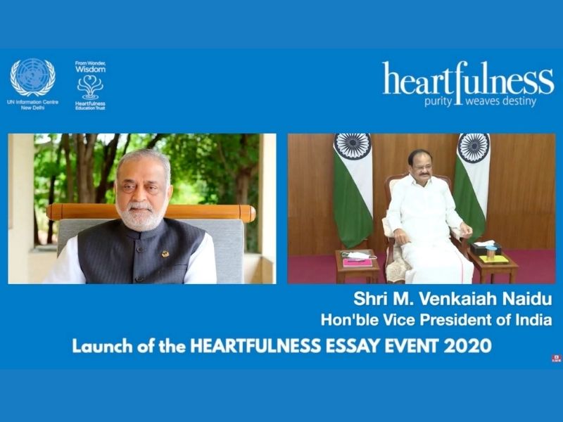 Heartfulness Essay Competition