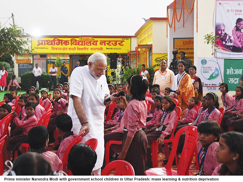Narendra Modi with school children