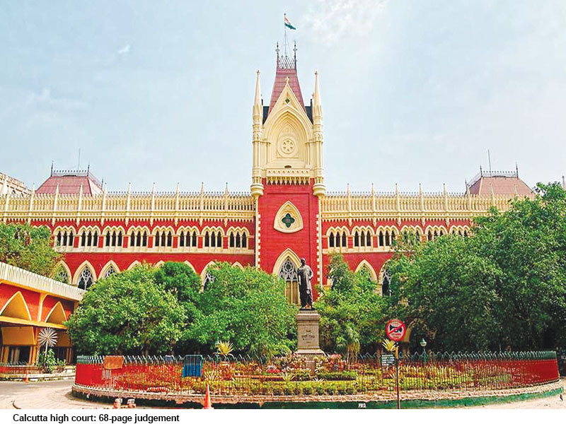 Calcutta High Court