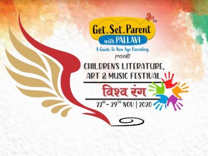 Get Set Parent with Pallavi Children’s Festival