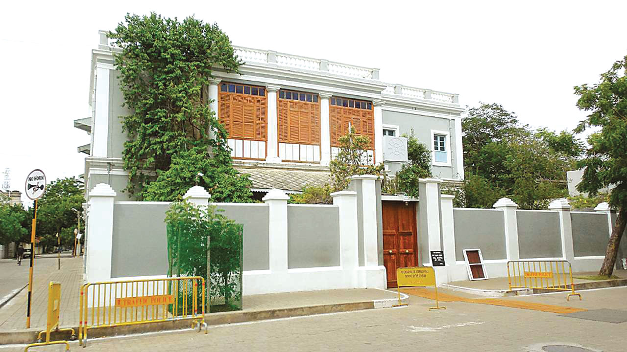 Aurobindo Ashram