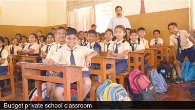 Budget private school classroom