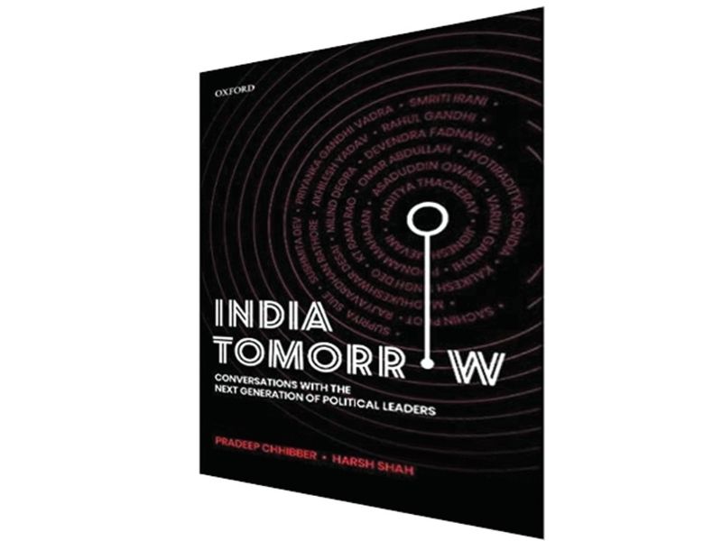 India Tomorrow