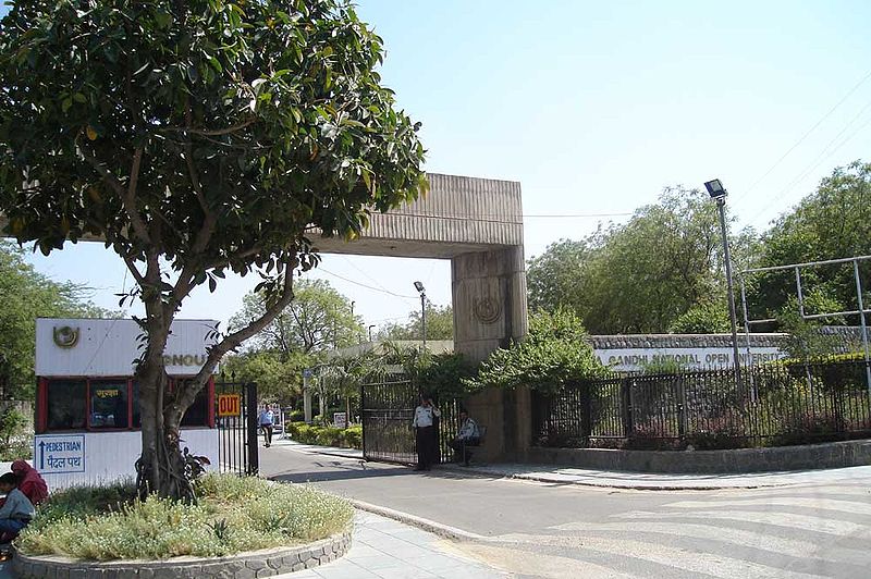 IGNOU main Gate