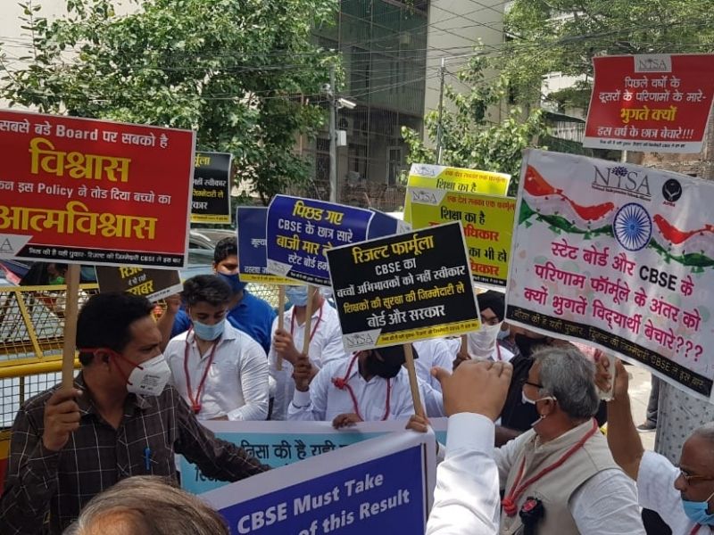 NISA demonstrates at CBSE HQ protesting against alleged attack on teachers, principals