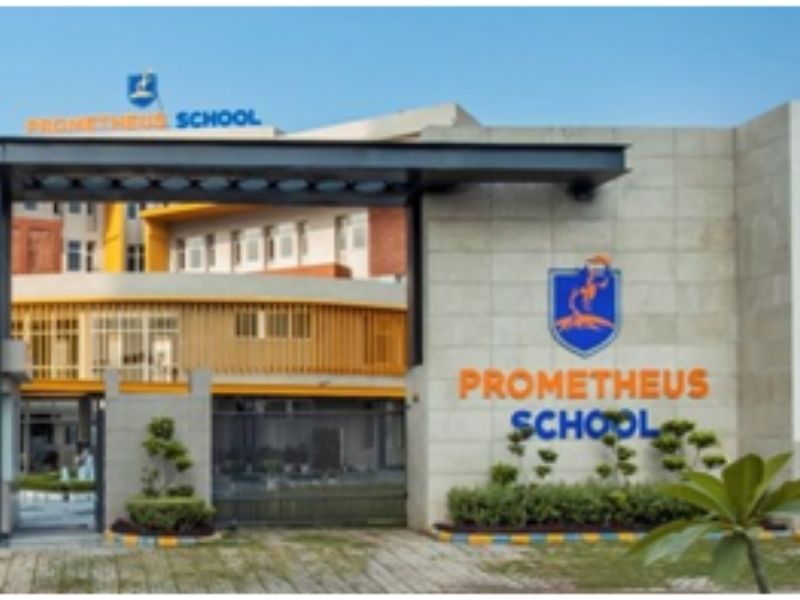 Prometheus School