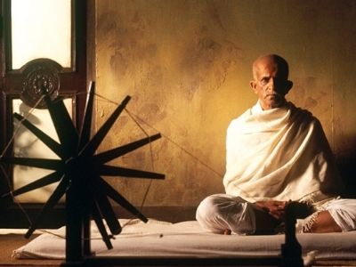 Gandhi, My Father