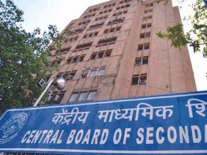 CBSE announces psychological counselling for Class 10, 12 students
