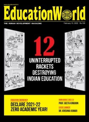 EducationWorld February 2022