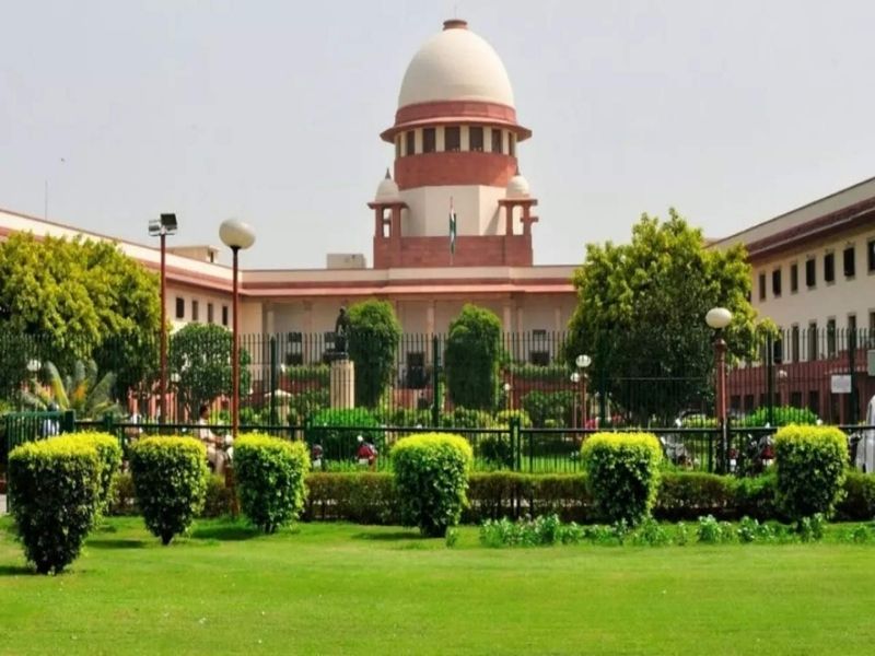 Supreme court