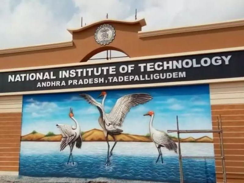 NIT Andhra Pradesh