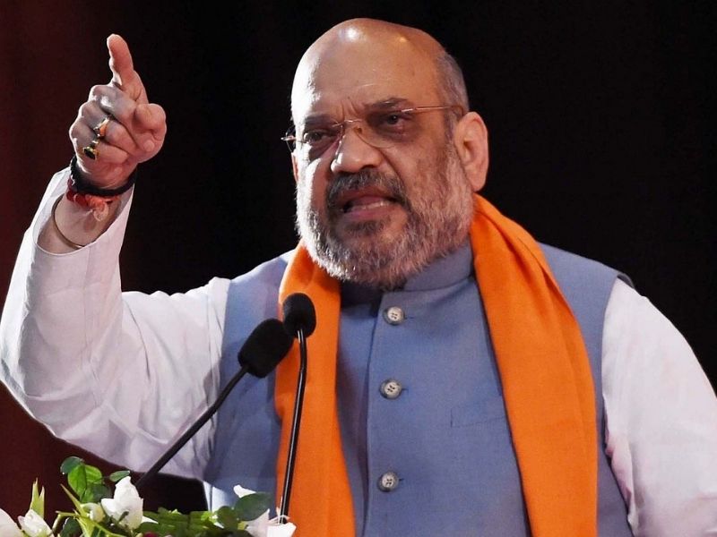 Amit SHah